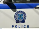 ΙΝΤΙΜΕ