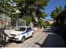 ΙΝΤΙΜΕ