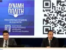 ΙΝΤΙΜΕ