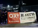 ΙΝΤΙΜΕ