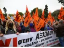 Πειραιάς: Στάση εργασίας και κινητοποίηση των εκπαιδευτικών αύριο