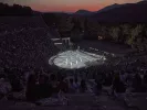 Δήμος Επιδαύρου