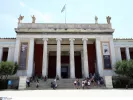 ΙΝΤΙΜΕ