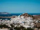 Κυκλάδες Ίος