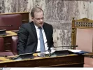 ΙΝΤΙΜΕ