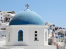 Θέσεις εργασίας και προσλήψεις