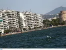 ΙΝΤΙΜΕ