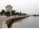 ΙΝΤΙΜΕ