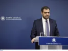 ΙΝΤΙΜΕ