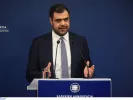 ΙΝΤΙΜΕ