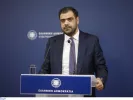 ΙΝΤΙΜΕ