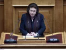 ΙΝΤΙΜΕ