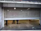 Μετρό Ποιοι σταθμοί θα κλείσουν σήμερα από τις 2100
