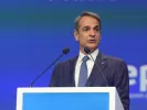 Βία ανηλίκων: Παρουσιάζεται σήμερα η Εθνική Στρατηγική για την αντιμετώπισή της