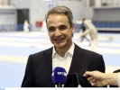 ΙΝΤΙΜΕ