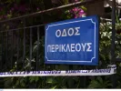 Νέα Χαλκηδόνα: Αναζητείται ο σύντροφος της 48χρονης δολοφονημένης -«Την πίεζε, την περίμενε έξω από τη δουλειά»