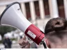 Πειθαρχικές διώξεις εκπαιδευτικών: Η ΟΛΜΕ καλεί σε κινητοποιήσεις την Τρίτη 20 Μαΐου