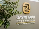 Θέσεις εργασίας στην Ολυμπιακή Ζυθοποιία