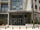 ΙΝΤΙΜΕ