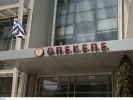 ΙΝΤΙΜΕ