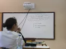 Πανελλήνιες 2025 - Έκθεση