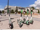 ΙΝΤΙΜΕ