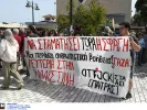 Η Πάτρα στους δρόμους για την Παλαιστίνη – «Καμία στήριξη στο κράτος-δολοφόνο Ισραήλ»
