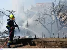Πυροπροστασία: Ο Δήμος Βοΐου προσλαμβάνει χωρίς πτυχίο