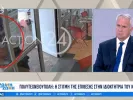 Πολυτεχνειούπολη: Σκηνές έντασης από το επεισόδιο στη σχολή Μηχανολόγων Μηχανικών (βίντεο)