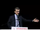 ΕΣΗΕΑ: «Αποκρουστική» η δήλωση Πορτοσάλτε για την παλαιστινιακή σημαία