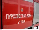 ΙΝΤΙΜΕ