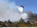 ΙΝΤΙΜΕ