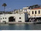 Ρέθυμνο Κρήτης