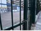 ΙΝΤΙΜΕ
