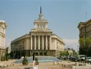 Σόφια Βουλγαρία