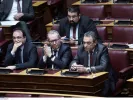 ΙΝΤΙΜΕ