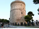 ΙΝΤΙΜΕ