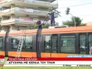 Γλυφάδα: Διακόπηκε η κυκλοφορία του τραμ - Φόρτηγο έπεσε πάνω σε καλώδιο τροφοδοσίας