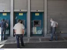 ΙΝΤΙΜΕ