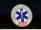Τροχαίο στις Σέρρες: 19χρονος οδηγός νοσηλεύεται σε κρίσιμη κατάσταση