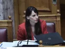 ΑΣΕΠ: Σε επιτυχόντες του 1ου γραπτού διαγωνισμού κενές θέσεις σε ΑΔΑΕ και ΜΟΔ