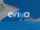 Ζημιές σε σχολεία της Εύβοιας 