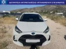 ΕΛΑΣ: Εξαρθρώθηκε εγκληματική οργάνωση με «βιομηχανία» χρυσού