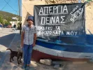 Απεργία πείνας στην Γαύδο