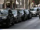 «My Street»: Έρχεται ενιαίο σύστημα κλήσεων - Πώς θα επιδίδονται οι πινακίδες