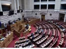 ΙΝΤΙΜΕ