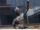 Γραπτός ΕΣΔι: Αλλαγές στην κατανομή υποψηφίων ΠΕ (εξεταστικό κέντρο)