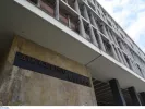 ΙΝΤΙΜΕ