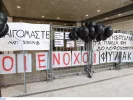 Δίκη για το Μάτι: Ένοχοι 10 κατηγορούμενοι - Αθώοι Δούρου, Ψινάκης και Μπουρνούς