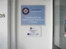 δημος αθηναιων υγεια ιατρεια